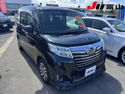 Daihatsu THOR