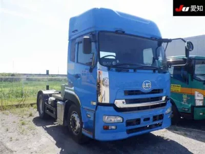 Nissan UD SERIES