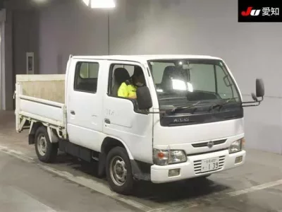 Nissan ATLAS