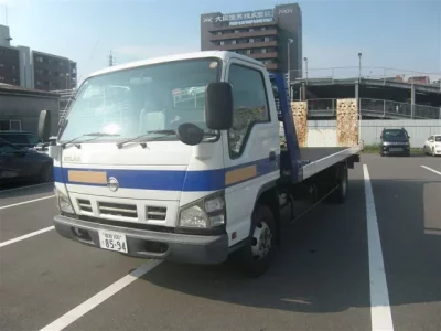 Nissan ATLAS