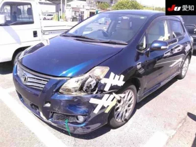 Toyota BLADE