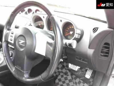 Nissan FAIRLADYZ