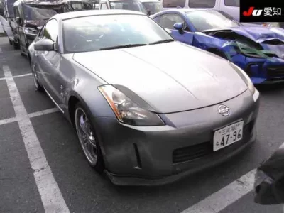Nissan FAIRLADYZ