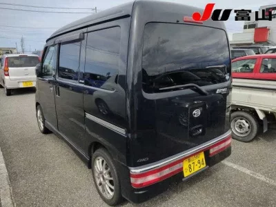 Daihatsu Atrai Wagon