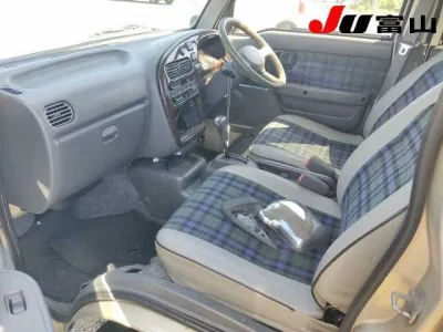 Daihatsu ATRAI VAN