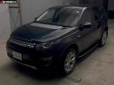 Rover DISCOVERY