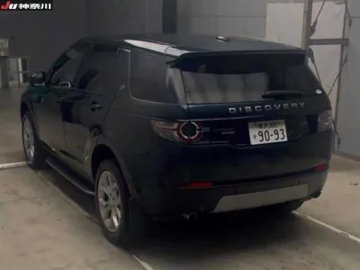 Rover DISCOVERY
