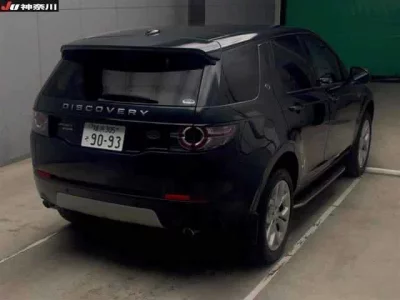 Rover DISCOVERY