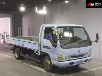 Nissan ATLAS
