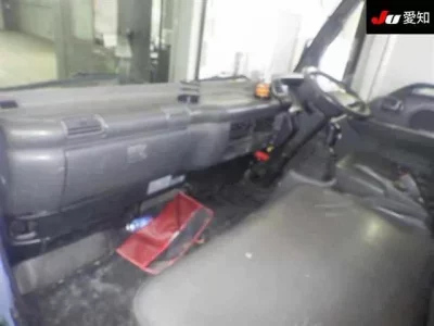 Nissan ATLAS