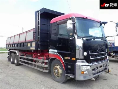 Nissan QUON
