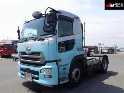 Nissan QUON