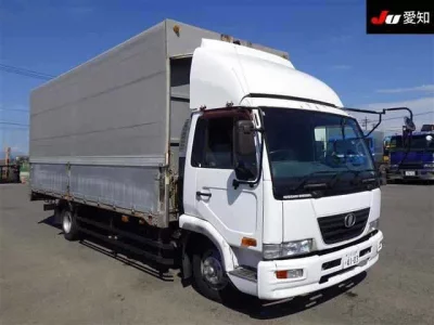 Nissan CONDOR