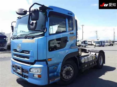 Nissan QUON