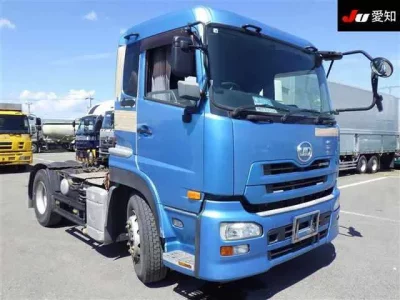 Nissan QUON