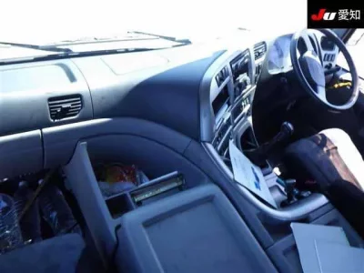 Nissan QUON