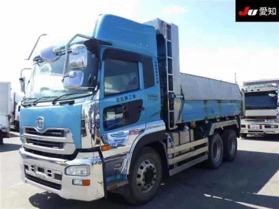 Nissan UD SERIES