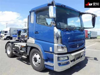 Mitsubishi SUPER GREAT