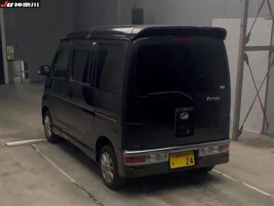 Daihatsu Atrai Wagon