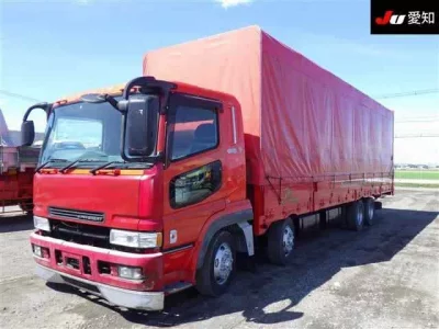 Mitsubishi SUPER GREAT