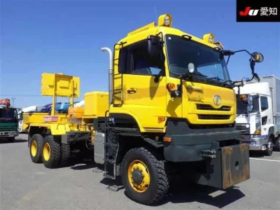 Nissan QUON