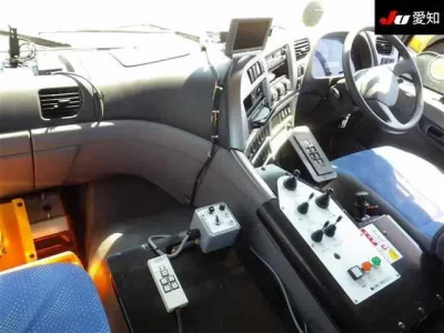 Nissan QUON