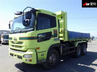 Nissan UD SERIES