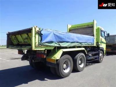 Nissan UD SERIES