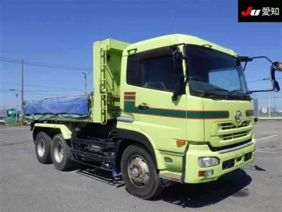 Nissan UD SERIES