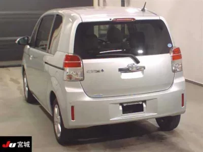 Toyota SPADE