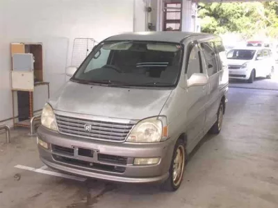 Toyota HIACE REGIUS