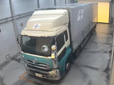 Nissan UD SERIES