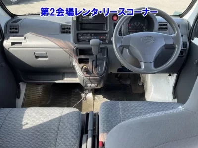 Daihatsu HIJET VAN