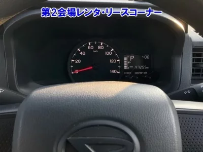Daihatsu HIJET VAN