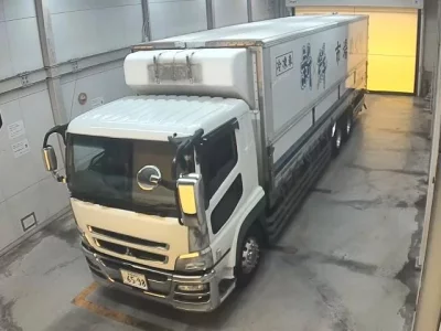 Mitsubishi FUSO TRUCK