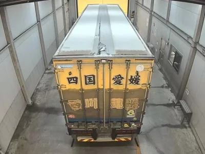 Mitsubishi FUSO TRUCK
