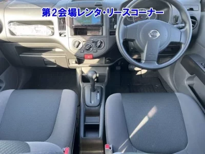 Nissan AD