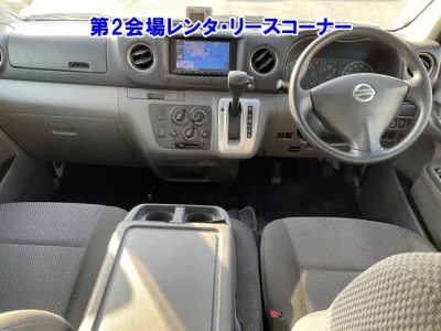 Nissan CARAVAN VAN