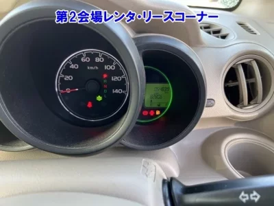 Honda N BOX PLUS