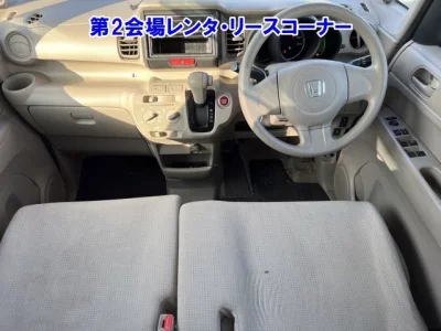 Honda N BOX PLUS