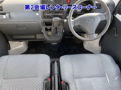 Daihatsu HIJET VAN