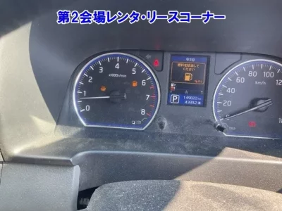 Nissan CARAVAN