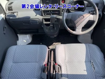 Daihatsu HIJET VAN