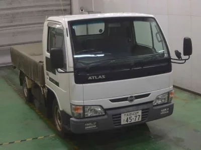 Nissan ATLAS