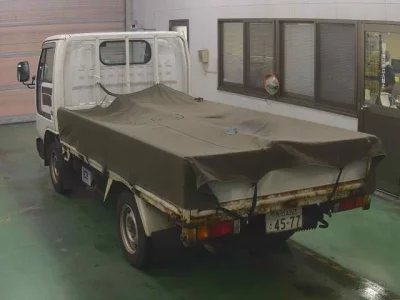 Nissan ATLAS