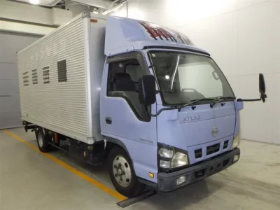 Nissan ATLAS