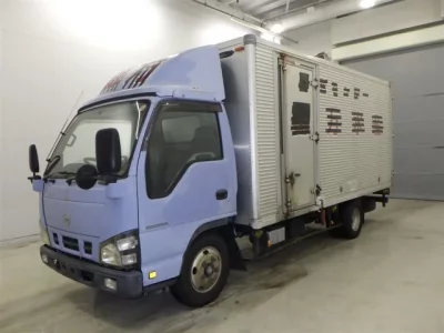 Nissan ATLAS
