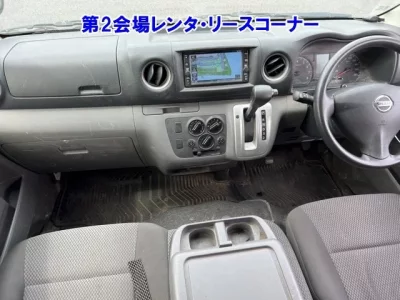 Nissan CARAVAN VAN