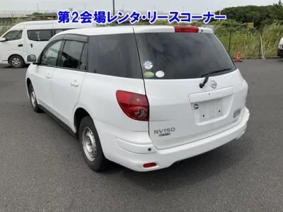 Nissan AD