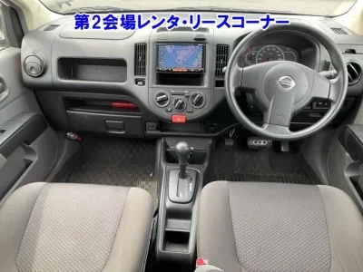 Nissan AD